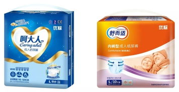 共克時艱 同心同行 泉州嘉華衛(wèi)生用品捐助150萬助力抗擊肺炎疫情