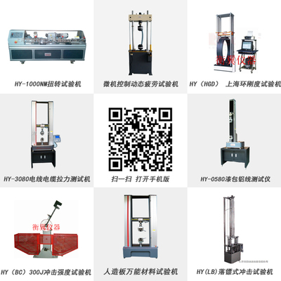 以品質(zhì)為根基，以客戶為導(dǎo)向 上海衡翼定制化解決方案引領(lǐng)電子專(zhuān)用材料新未來(lái)