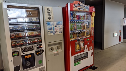 無人售貨機(jī)購物即將迎來免稅新體驗(yàn)