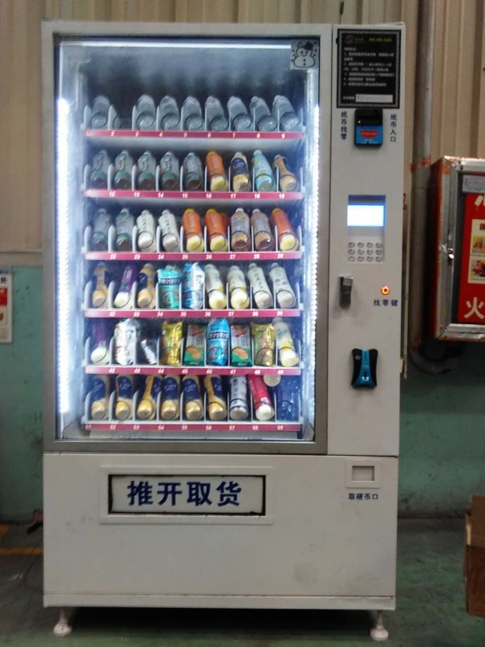 威易得無人售貨機 佳品全自動，品質(zhì)專家級服務(wù)與無憂售后——淄博鼎立機械制造廠高清細(xì)節(jié)解析