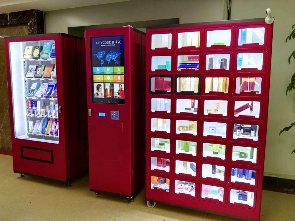 化妝新零售 化妝品自動售貨機(jī)如何革新美業(yè)消費(fèi)體驗