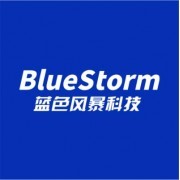 藍色風暴科技 以創新驅動，推商機引領產業變革