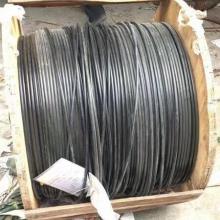 2019年通信光纜市場行情解析 報(bào)價(jià)、批發(fā)與網(wǎng)絡(luò)應(yīng)用